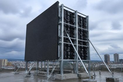 découvrez notre écran extérieur avec montage démontable, offrant une résistance optimale au vent grâce à une conception technique avancée, idéal pour protéger vos espaces extérieurs en toute simplicité.